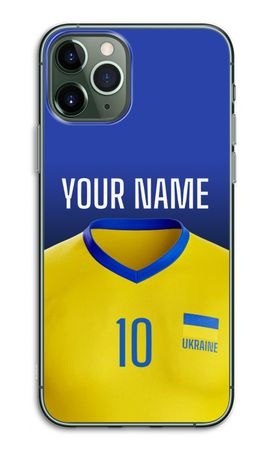 Ukraine - Football