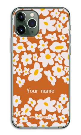 Namecase 2 - Sunburst