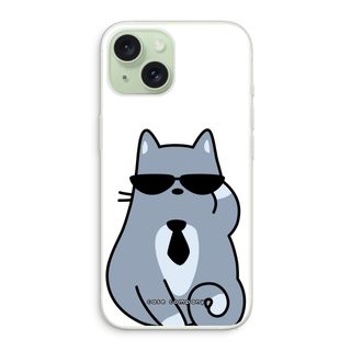 Cool cat