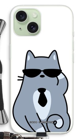 Cool cat