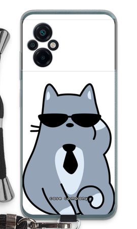 Cool cat