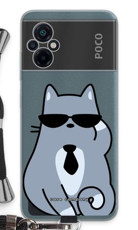 Cool cat