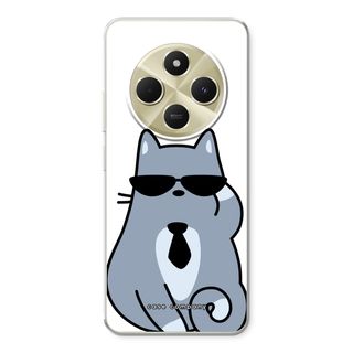 Cool cat