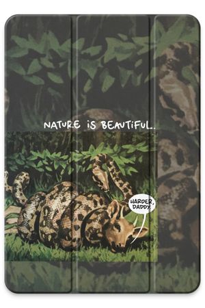 Nature is beautiful