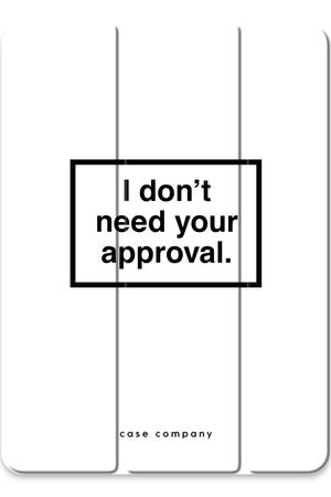 Don't need approval
