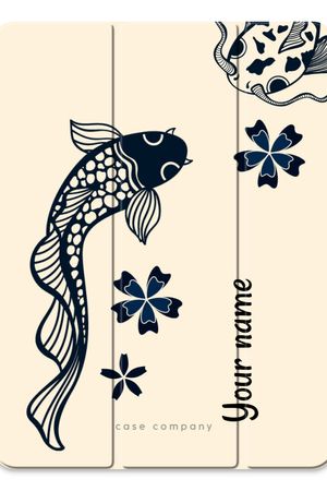 Namecase - Koi