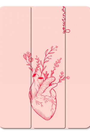 Blooming Heart