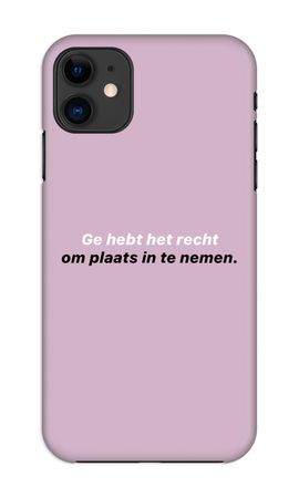 Ge hebt het recht