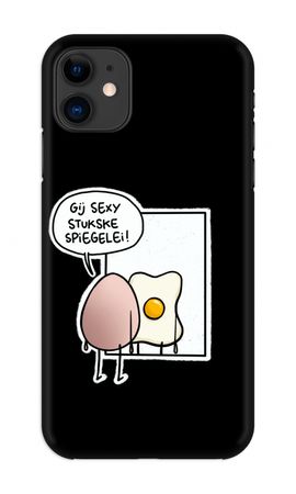 Spiegelei