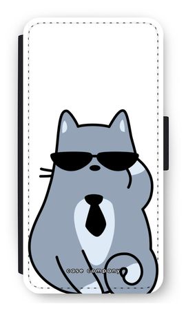Cool cat