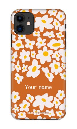 Namecase 2 - Sunburst