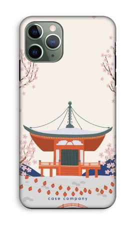 Sakura