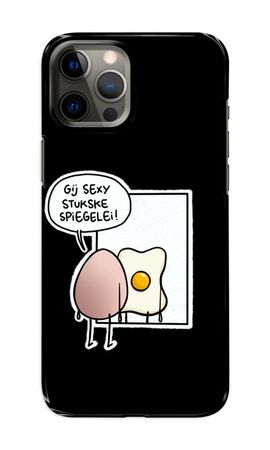 Spiegelei