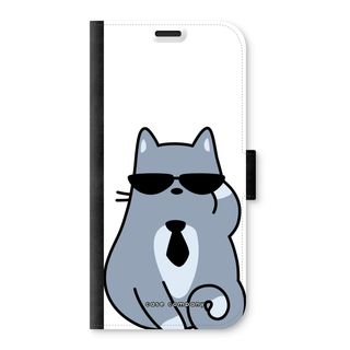 Coole Katze