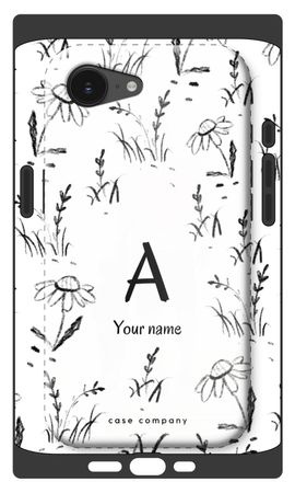 Frosty Forest - Monogram