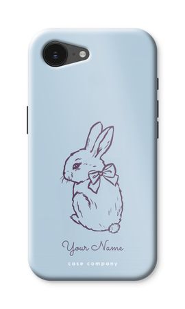 Namecase - Charmy