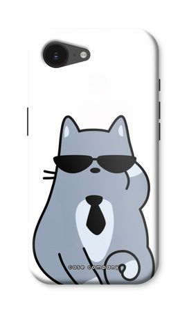 Coole Katze