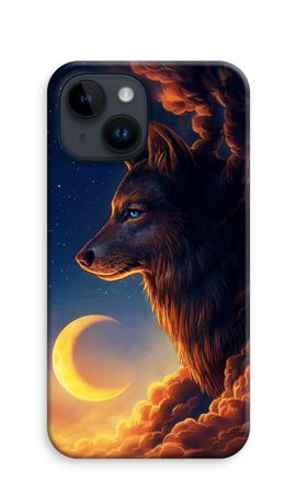 Night Guardian