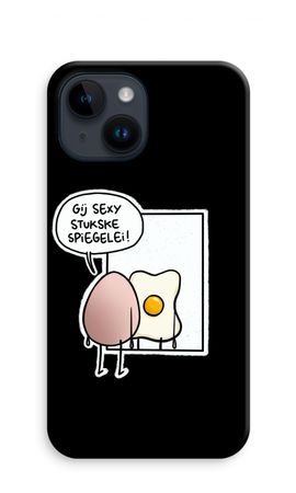 Spiegelei