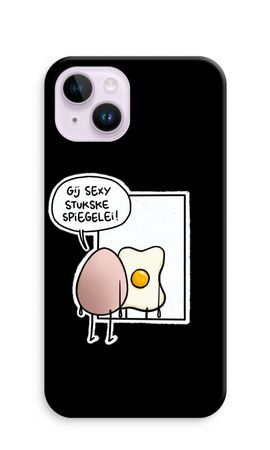 Spiegelei