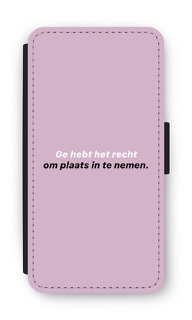 Ge hebt het recht