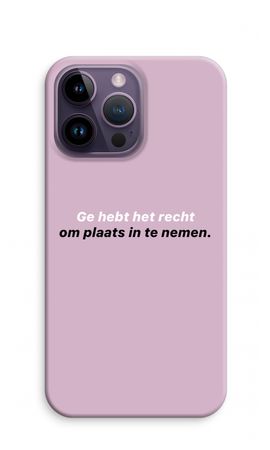 Ge hebt het recht