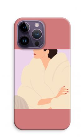 Cosy