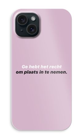 Ge hebt het recht