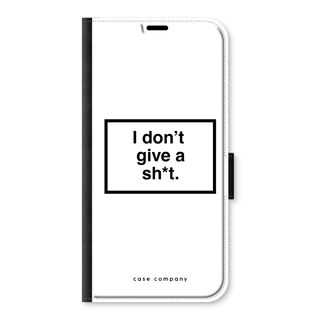 Don't give a shit
