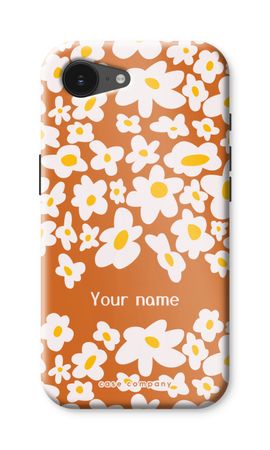 Namecase 2 - Sunburst