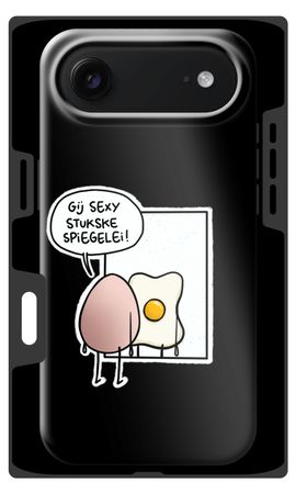 Spiegelei