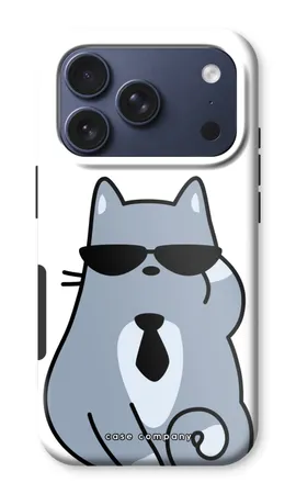 Coole Katze