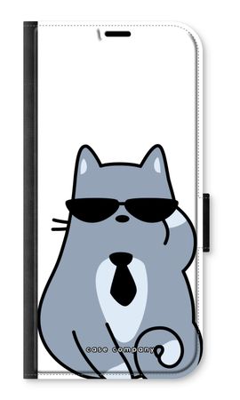 Cool cat