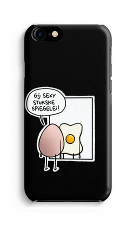 Spiegelei