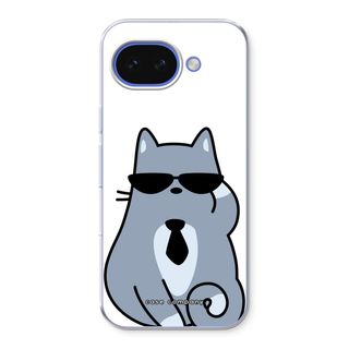 Cool cat