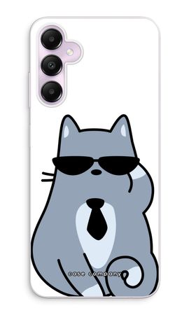 Cool cat