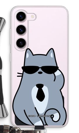 Cool cat