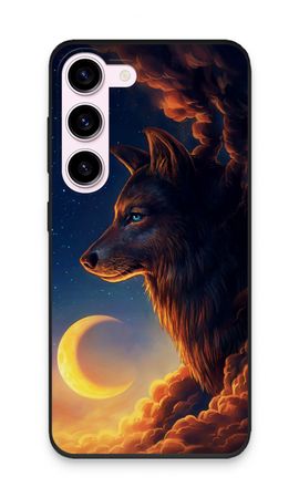 Night Guardian