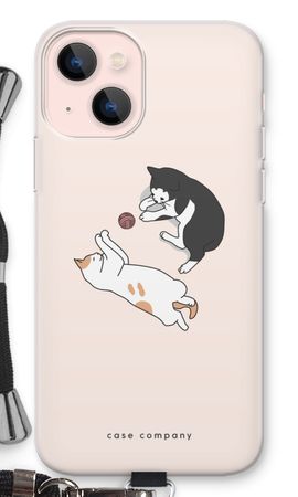 Playing cats