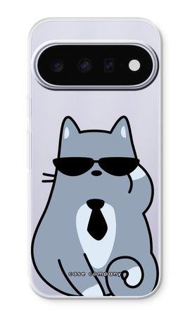 Cool cat
