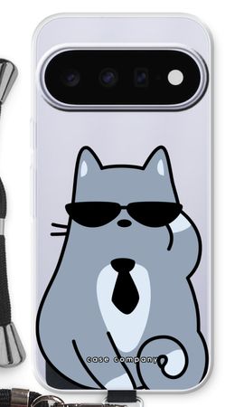 Cool cat