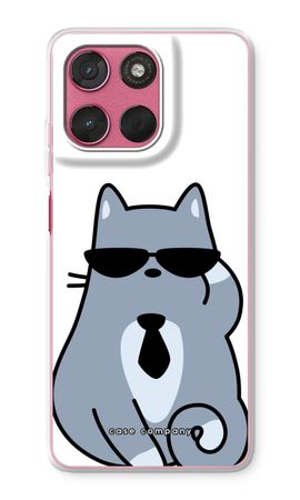 Cool cat