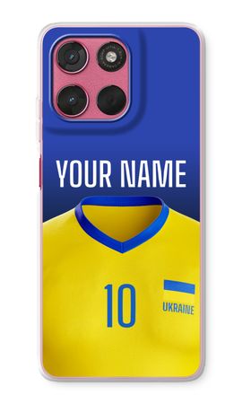 Ukraine - Football