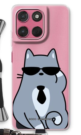 Cool cat