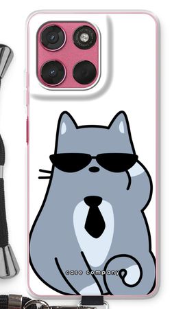 Cool cat