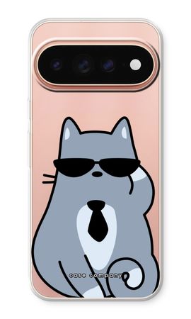Cool cat