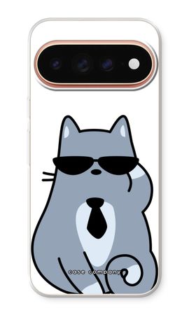 Cool cat