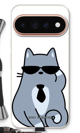 Cool cat