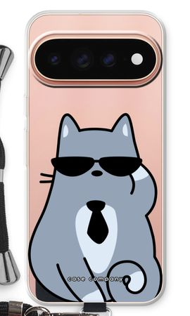 Cool cat
