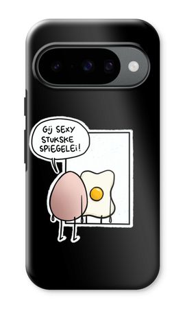 Spiegelei